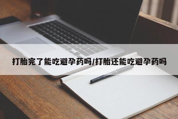 admin 第219页